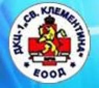 Диагностично-консултативен център 1 Света Клементина - Варна