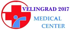 Медицински център Велинград 2017 ЕООД