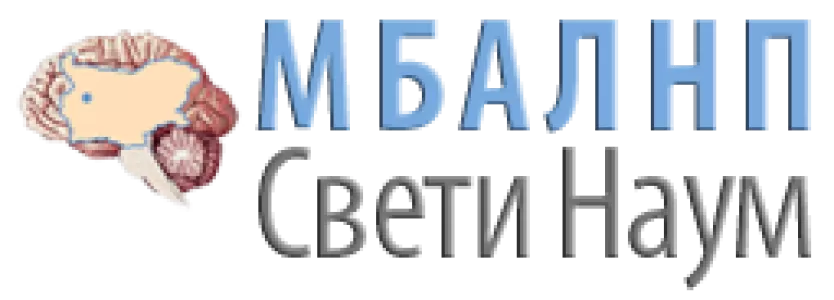 Регистър на здравеопазването